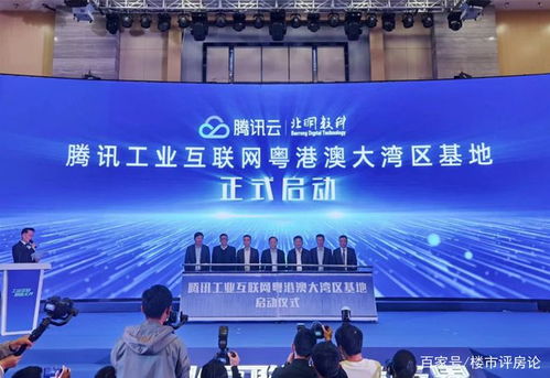 廣佛西環(huán)新動(dòng)脈 237億投資加速?gòu)V佛同城，5年建成串聯(lián)南海五站