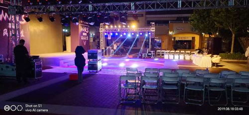 延慶區(qū)舞臺(tái)燈光租賃價(jià)格詳解與選擇指南